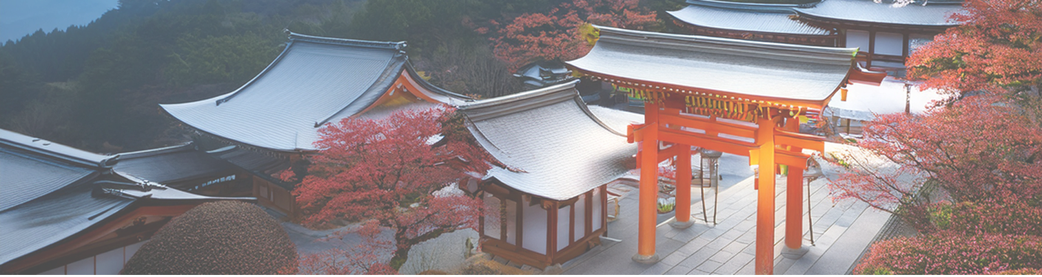 月読命神社